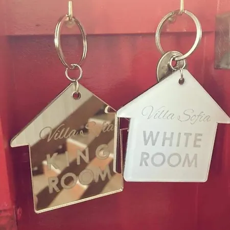 Couette-café Sofia Pramaggiore